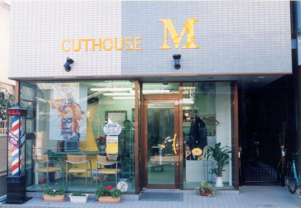 cuthouseM2