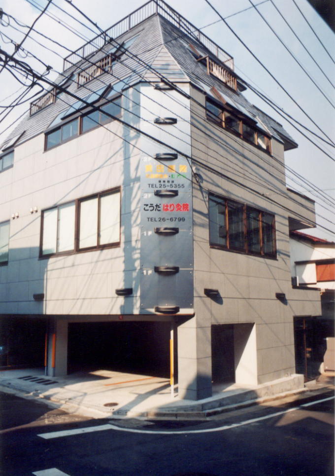 kouda1