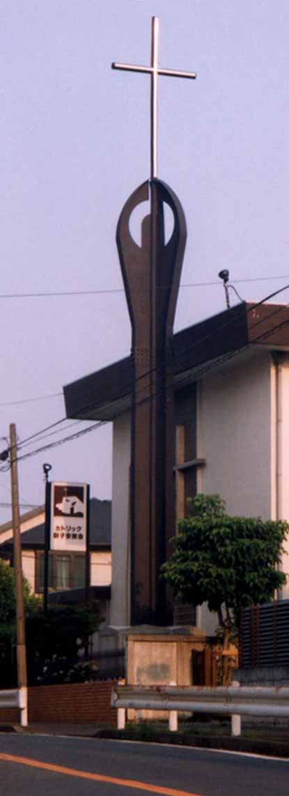 sinkoyasu $B#1(J