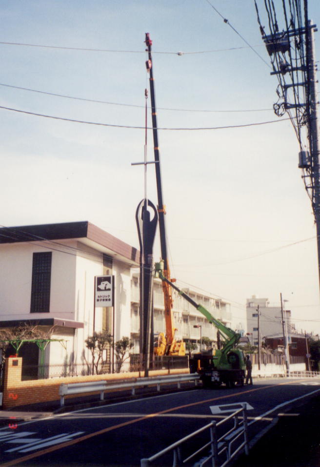 sinkoyasu 3