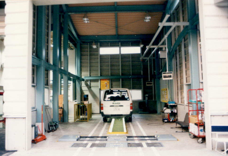WM5